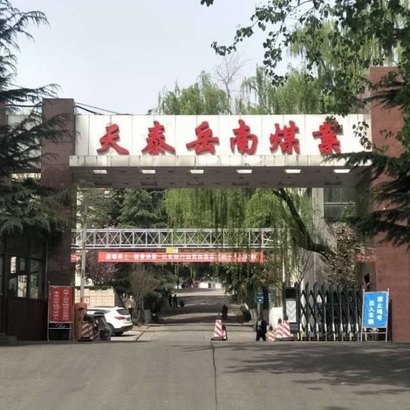 岳南煤礦用啟睿雙立柱氣動架柱式鉆機