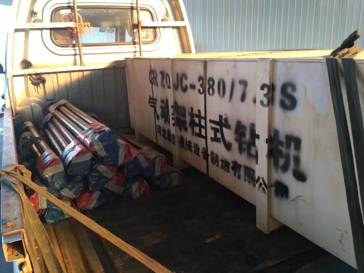 小型氣動架柱式鉆機又訂貨，好用耐用。