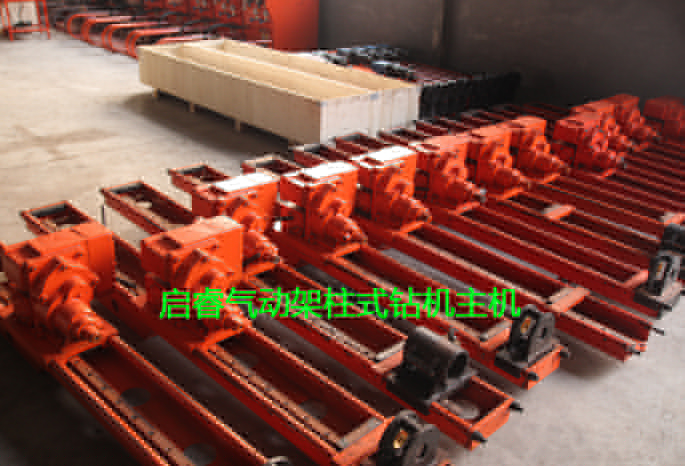 山西氣動架柱式鉆機現貨銷售 年底訂購更實惠