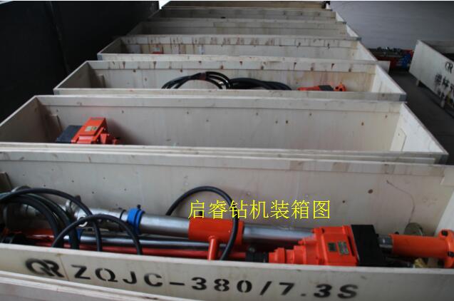 煤礦風(fēng)動探水鉆機推薦