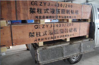 輕便的液壓探水鉆機， ZYJ430架柱式鉆機可以