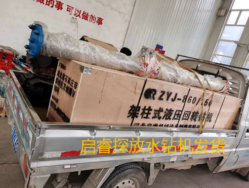 做好“三專兩探一撤 ”，來看啟睿探放水鉆機(jī)