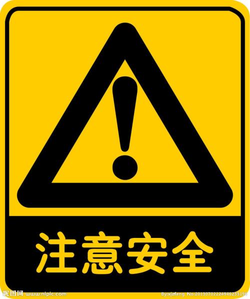 【注意！】架柱式探水鉆機(jī)操作安全要點(diǎn)