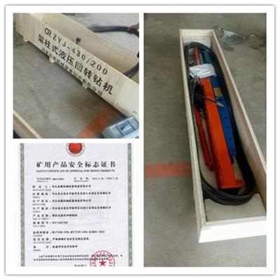 山西探水鉆機(jī)廠家哪家好？還是河北啟睿物超所值！