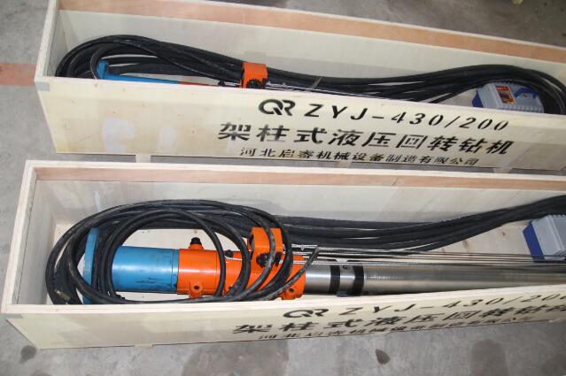 山西長治探放頂板水，就用液壓架柱式鉆機!