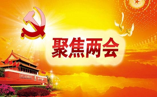 【聚焦兩會(huì)】礦業(yè)減稅值得期待,高質(zhì)探水鉆機(jī)市場(chǎng)更廣